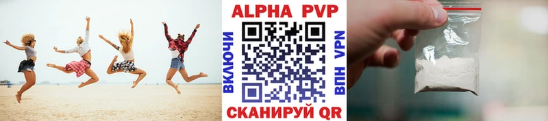 darknet какой сайт  Юхнов  Alpha-PVP VHQ 