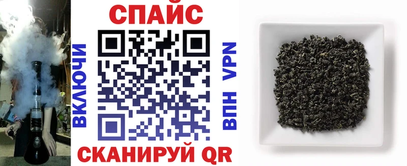 даркнет сайт  Юхнов  Бутират бутандиол 
