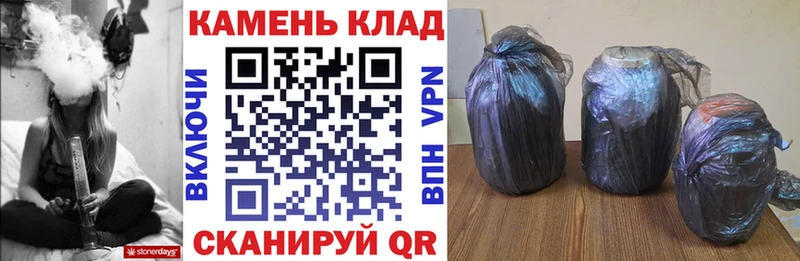 ОМГ ОМГ зеркало  Юхнов  ГАШ гарик  наркота 