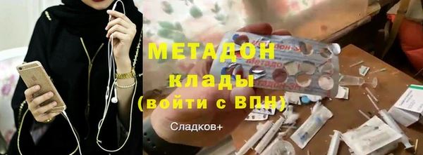 МДПВ Бородино