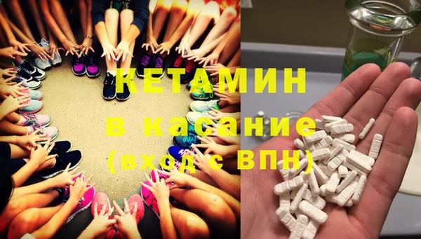 МДПВ Бородино