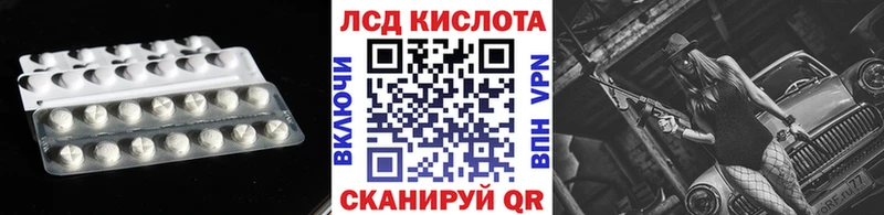 это наркотические препараты  Юхнов  LSD-25 экстази ecstasy  хочу наркоту 