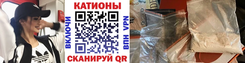 Мефедрон VHQ  Юхнов 