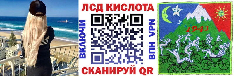 Марки 25I-NBOMe 1500мкг  blacksprut ссылка  Юхнов  купить наркоту 